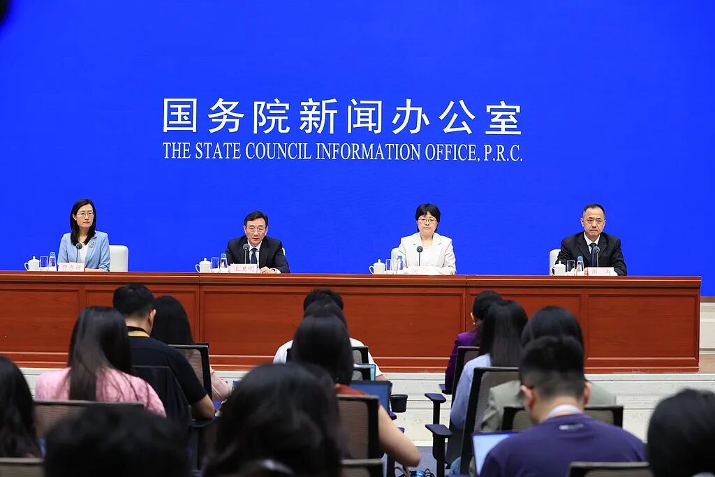 2024RISC-Vzhongguofenghui.jpg